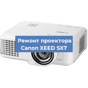 Замена системной платы на проекторе Canon XEED SX7 в Самаре